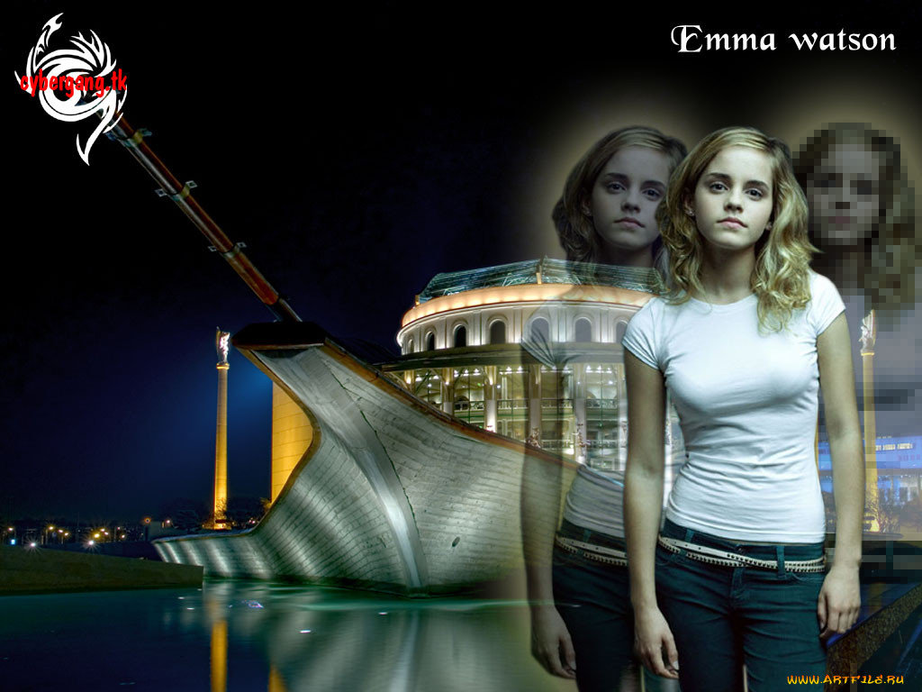Emma Watson, 